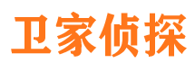 蓝田外遇调查取证